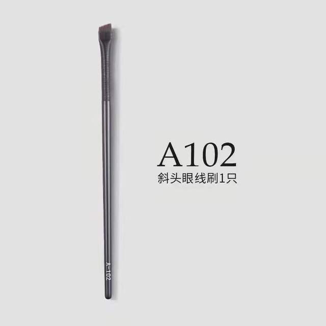 Wang Feifei's Same Blade Eyeliner Brush A102 Ultra-Thin Eyebrow Brush A101 Fine Bevel Outline Flat Head Makeup Brush