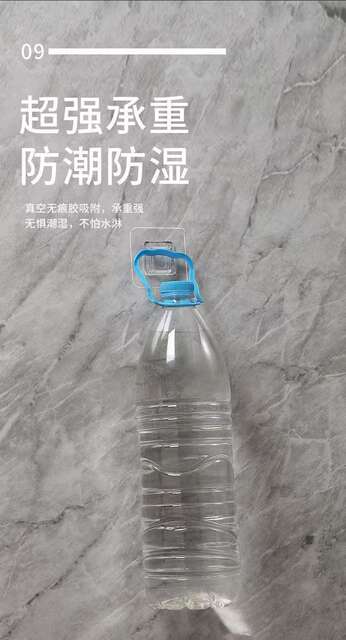 Double-Row Snap Hook Strong Adhesive Traceless Hook Clip Transparent No-Drill Sticky Hook Multifunctional Storage Rack Fixer detail 9