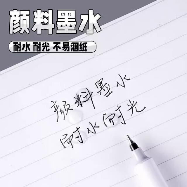 Snow White Direct Liquid Rollerball Pen Quick-Drying Large-Capacity Gel Pen for Students, Black and Red Signature Pen for Exams, Cs Tip for Practice Questions detail 3