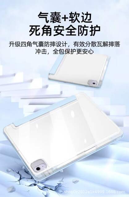 Apple iPad Tablet Protective Case Pro Case Air Pen Slot 3Y Folding Magnetic Acrylic Anti-bend Anti-drop Transparent 11 Case detail 10