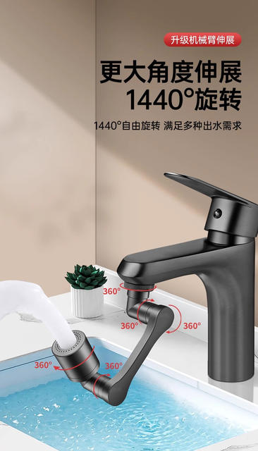 All copper wash basin universal mechanical arm wash hair wash extension faucet kitchen rotating bathroom splash nozzle detail 5