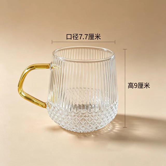 Ins-Style High Borosilicate Glass Cup with Handle, Vertical Stripe Tea Cup, Heat-Resistant Household Coffee Cup, Light Luxury Water Cup, Drinking Cup detail 3