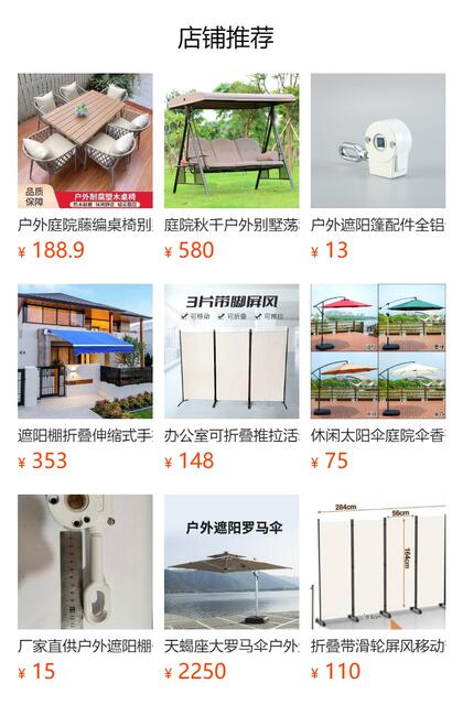 Telescopic Awning Machine Head Aluminum Alloy Hand-Cranked Gear Box Outdoor Awning Accessories Manufacturer Wholesale detail 1