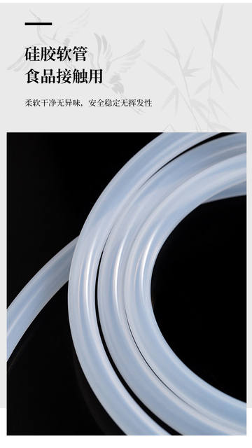 Pure Titanium Weighted Submersible Water Inlet Pipe Fittings for Tea Sets, Tea Tables, and Water Dispensers detail 10