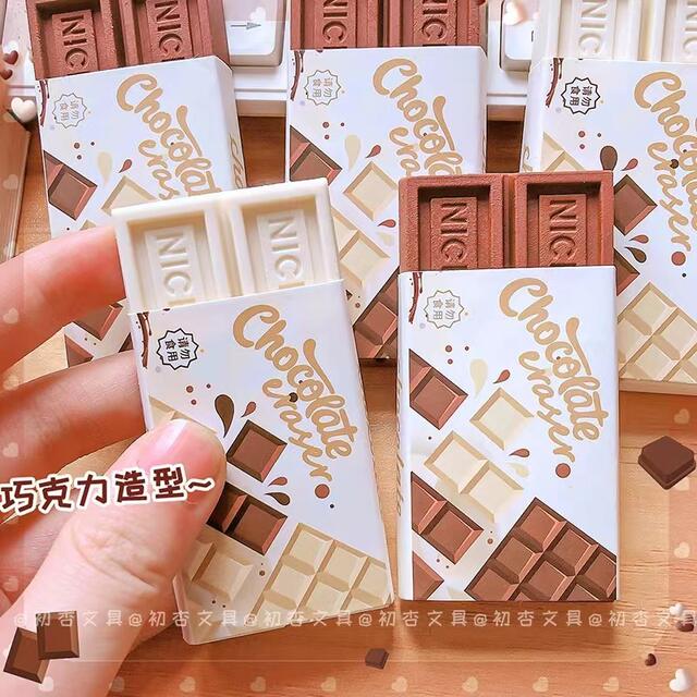 6563 Chocolate Eraser Clean Less Scrap High Color Value Cartoon Creative Primary School Eraser Prizes detail 9