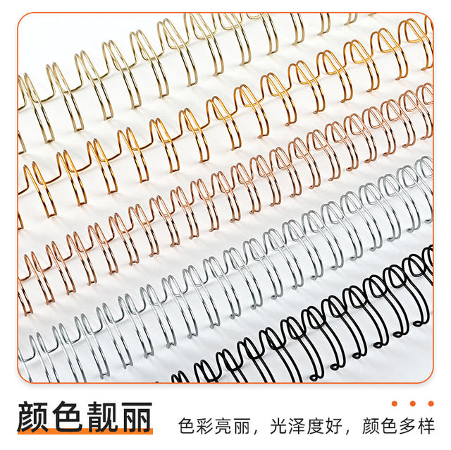 In-Stock Yo Double Coil Notebook Coil Binding Accessories Iron Rings Small White Box Packaging Journal Storage detail 8