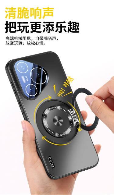Suitable for Huawei Pura80 Cooling Magnetic Phone Case 80Pro+ Ultra-Thin Matte Back Panel Stand Protective Cover 70 detail 4