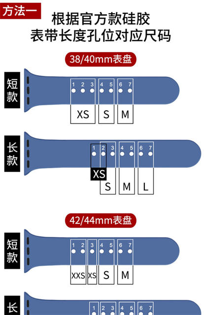 For Apple Watch Strap Single Loop Elastic Braided Nylon Strap iwatch8/7/se Universal Strap detail 5