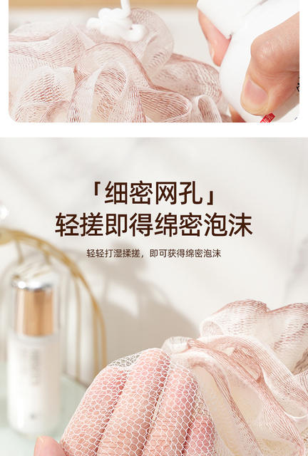 Jiaxuan Bath Sponge Does Not Shed Lint, Durable, Extra Large Size, Jiaxuan Pe Bath Sponge, Individually Packaged detail 7