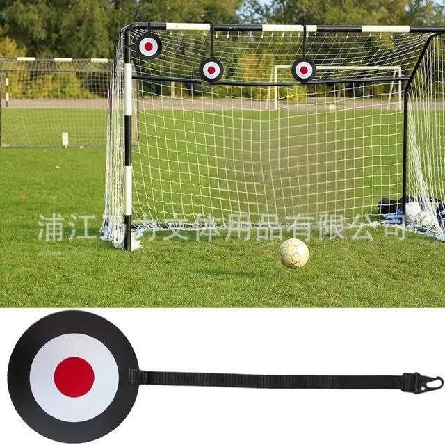 Adjustable Height Soccer Shooting Target Outdoor Soccer Training Tool for Precise Shooting Practice detail 4