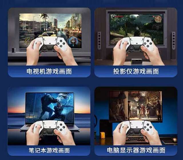 Steam Dual-Player Wireless Game Controller for Tv, 2.4g Wireless Connection, One-To-Two Ps5 Controller M815 detail 9