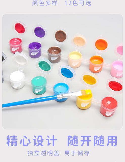 Children's 12 Color Waterproof Acrylic Pigment DIY Painting Graffiti Plaster Painting Disposable 6 Siamesed Pigment Strip Small Boxed detail 2
