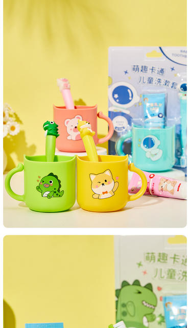 Children's Oral Care suit Toothbrush Toothpaste Cup Cartoon Oral Hospital Opening Gift Wholesale detail 9