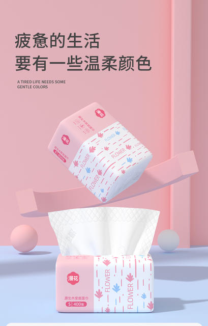 Manhua 400 Sheets of Paper Towels, Whole Box Batch, Large Pack of Paper Napkins, Household Affordable Paper Towels, Toilet Paper detail 4