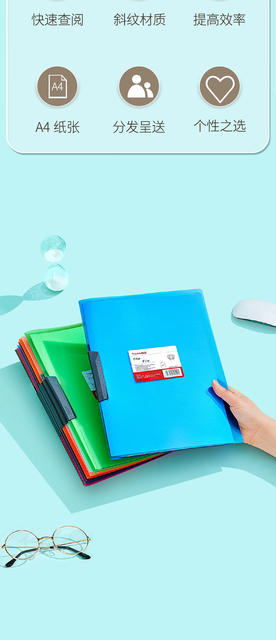 Tranbo/Full Standard Candy Color Colorful a3 Double Pull Rod Rotating Test Paper Clip A4 Transparent Report Clip PP Lover Clip detail 6