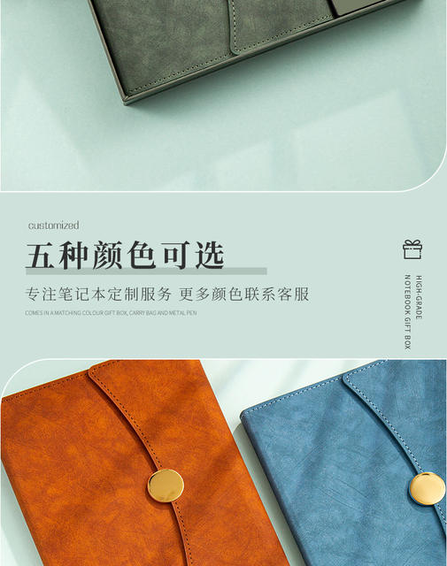 A5 Business Notebook Gift Box suit High Color Value Three Folding Round Iron Buckle Meeting Office Notepad Customizable detail 5