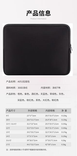 Diving Material Laptop Sleeve 16inch Suitable for Huawei 14 and Apple 13 Anti-Drop 11inch Tablet Protective Case detail 9