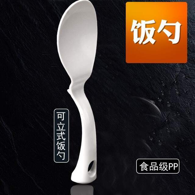 Suitable for Midea Original Rice Spoon Rice Cooker Soup Spoon Rice Cooker Spoon High Temperature Resistant Non-stick Rice Shovel Rice Spoon detail 3