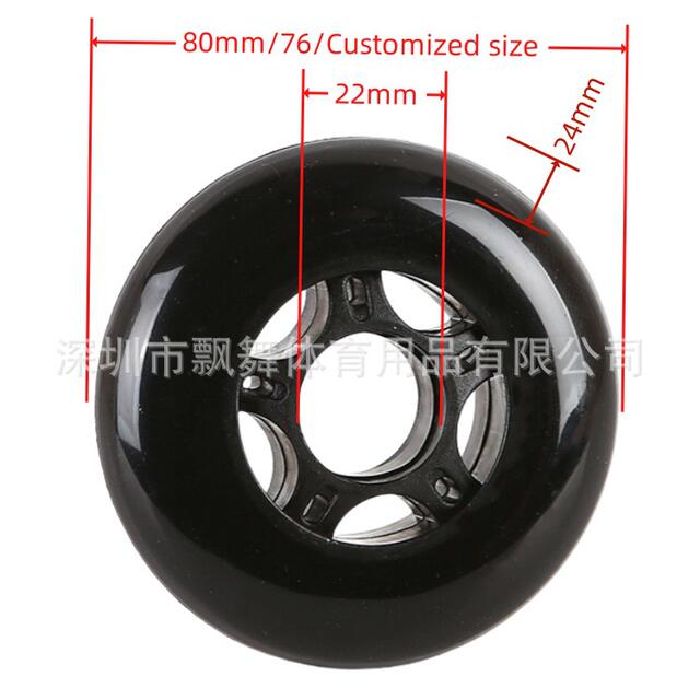 PU wheel skate pulley silent wheel vigor board trolley shopping cart machine with wheel soft rubber material detail 6