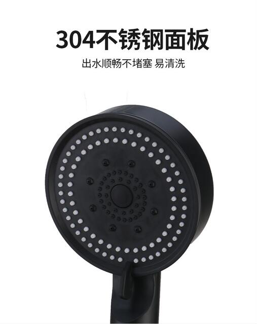 Black Warrior Five-Speed Supercharged Shower Head Bathroom Bath Handheld Portable Multi-Functional Energy-Saving Hand Spray detail 7