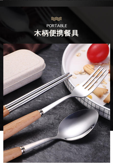 Wooden Handle Stainless Steel Portable Tableware Set Three-Piece Set of Spoons and Chopsticks for Home Use High-End Japanese-Style Gift Tableware Set detail 2