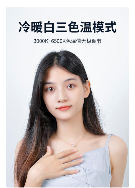 Mobile phone live support fill light beauty equipment full set of professional selfie photo shooting video TikTok network Red Anchor detail 12