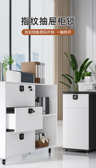 Carefully Selected Smart Fingerprint Drawer Locks File Table Cabinet Locks Home Bedside Locker Password Lock Office Cabinet Locks detail 3