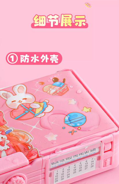 Happy Cute Girl Mechanical Password Large Pencil Case Multifunctional Stationery Box Girls' Model 2026 New Automatic Pencil Case detail 7