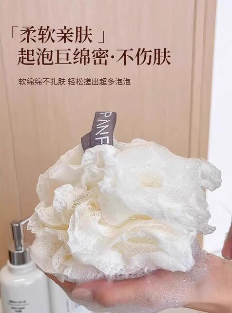 New high-grade large non-loose super soft and cute bath ball for boys and girls back rubbing bubble bath does not hurt the skin detail 3