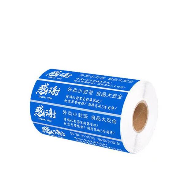 Takeaway Sealing Stickers for Meituan and Ele.Me, Universal Food Safety Sealing Stickers, Self-Adhesive Label Paper