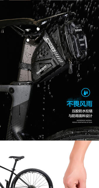 Takezero Bicycle Tail Bag Saddle Bag Mountain Bike Eva Hard Shell Road Bike Rear Bag Cycling Equipment Accessories detail 9