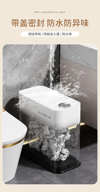 Light Luxury Narrow Slit Press Trash Can Bathroom Large Capacity Paper Basket with Lid Living Room Bedroom Garbage Basket detail 6
