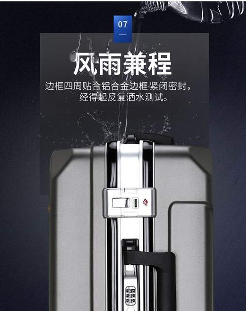 High-Looking Luggage Suitcase 20inch Business Carry-On Suitcase, Lightweight Suitcase, Trolley Suitcase for Students' Short-Distance Travel detail 12