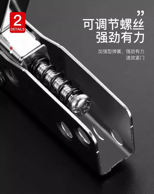 Fire Door Closer Spring Door Closer Stainless Steel Sequence Opener and Closer Auxiliary Tool detail 10