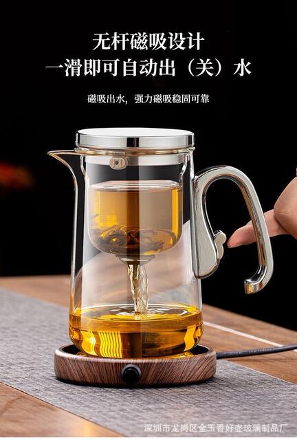 Heat-Resistant Magnetic Suction Tea Infuser Set with All-Glass Inner Liner, Tea-Water Separation Teapot, One-Touch Filter Tea Maker, Tea Cup detail 3