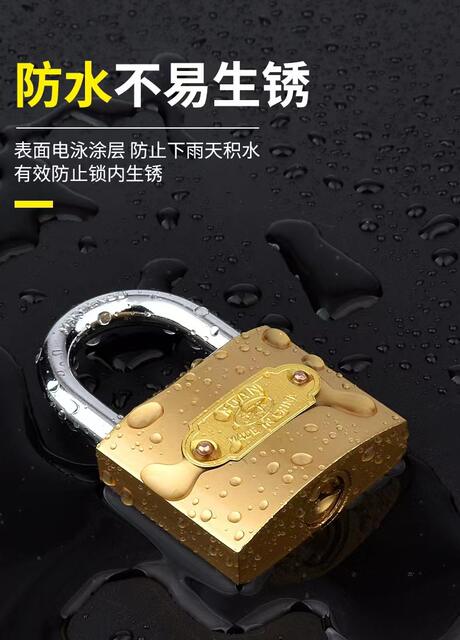 Wholesale Iron Padlocks from Huán Brand Manufacturer, Pújiāng Padlocks, Iron Padlocks, Imitation Copper Padlocks, Household and Student Dormitory Locks detail 6