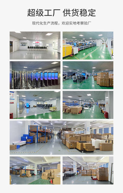 Government Agency Conference Room Small-Pitch Led Display P1.8P2.5 Ultra-Clear Display Project Bidding Customization detail 2
