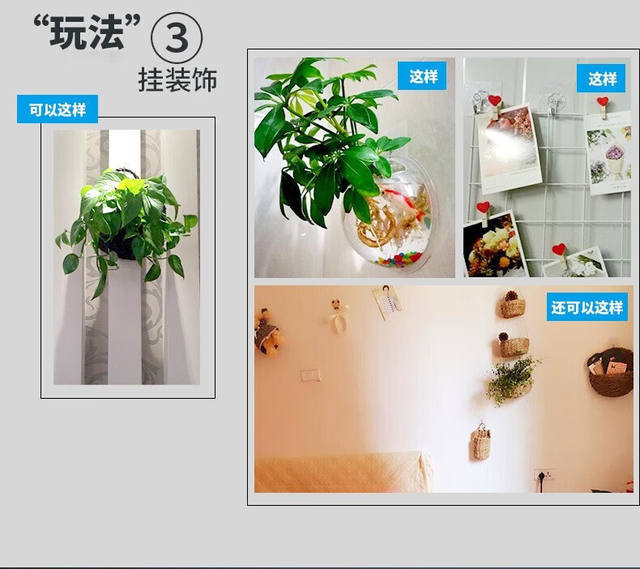 Strong Hook Sticky Hook Punch-Free Hook Wall Self-Adhesive Transparent Traceless Adhesive Wall Wall Kitchen Hook detail 3
