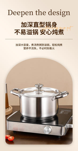 Cross-Border Stainless Steel Pot Set Hot Pot Special Pot Induction Cooker Soup Pot Gift Set Foreign Trade Pot Wholesale detail 7
