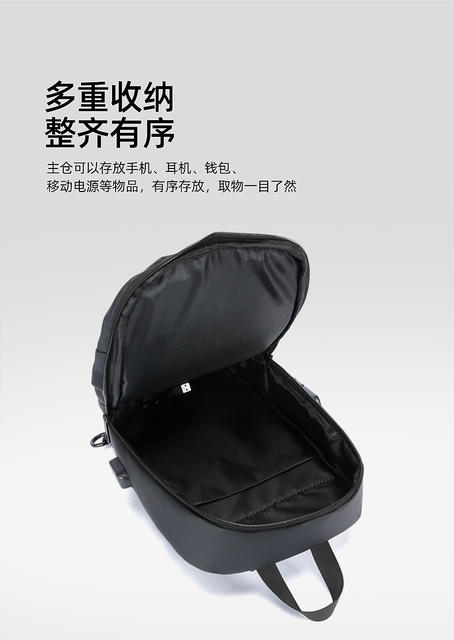 Men's Crossbody Bag, Large Capacity, Work and Commuting Shoulder Bag, Fashionable Cycling and Travel Small Backpack, Men's Chest Bag detail 8