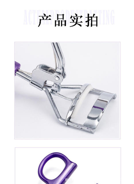 Natural curling artifact eyelash curler durable styling portable novice convenient soaring eyelash curler detail 7