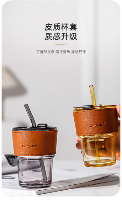 Free Shipping on Bamboo-Style Cups with Straws, Unique Beverage Coffee Cups, Instagram-Style High-Aesthetic Gift Cups, Glass Water Cups detail 6