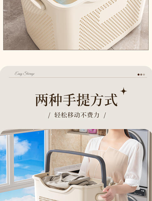 Dirty Laundry Basket for Home Use, Large Capacity Laundry Hamper for Bathroom, Toilet, and Shower, with Compartments for Organizing Clothes detail 11