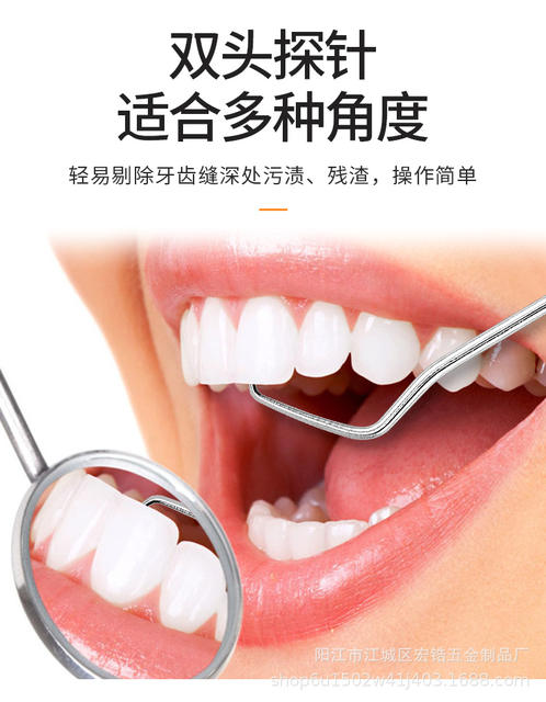 Spot Stainless Steel Dentist Oral Tools Cleaning Tooth Stones Removal Tartar Dental Laparoscopic Care Kit detail 7