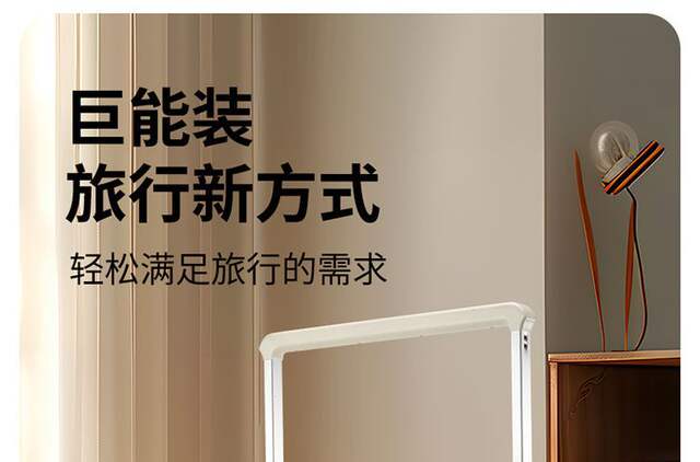 Wide Trolley Suitcase New Aluminum Frame Trolley Case Password Box Large Capacity Silent Multi-Functional Universal Wheel Suitcase detail 4