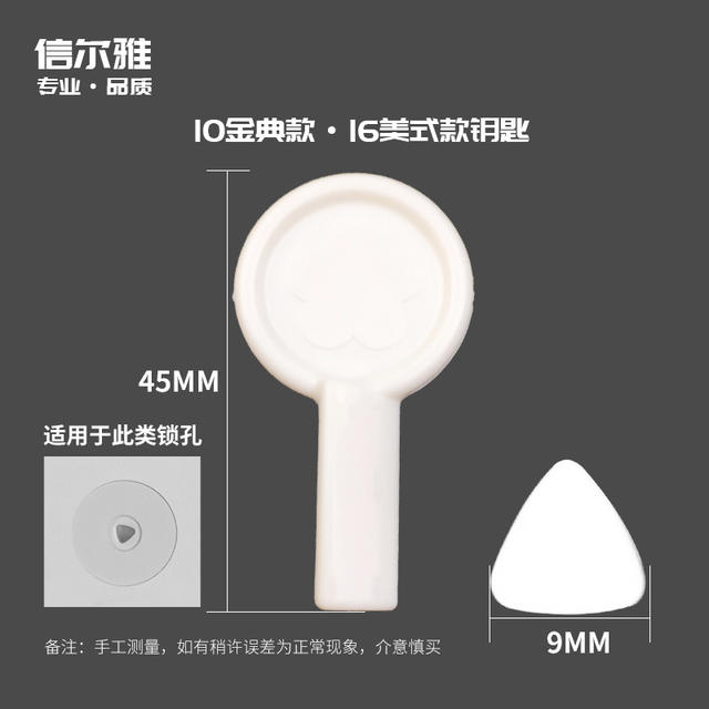 Stainless steel large roll paper box lock spoon large plate paper holder tissue box lock cylinder soap dispenser key press twist switch lock accessories detail 3