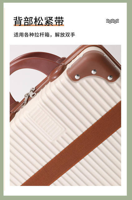 Mini Satchel Suitcase Travel Cosmetic Case Women's Satchel Simple Lock-Free Cosmetics Bag 14inch Gift Box detail 9