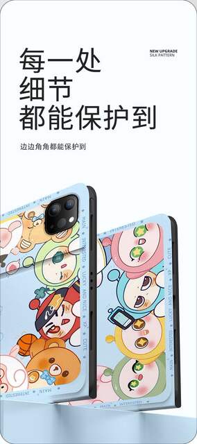 Egg Party iPad Protective Case for the 10Th Generation, Book-Style iPad 10 Anti-Drop New Tablet Case detail 9