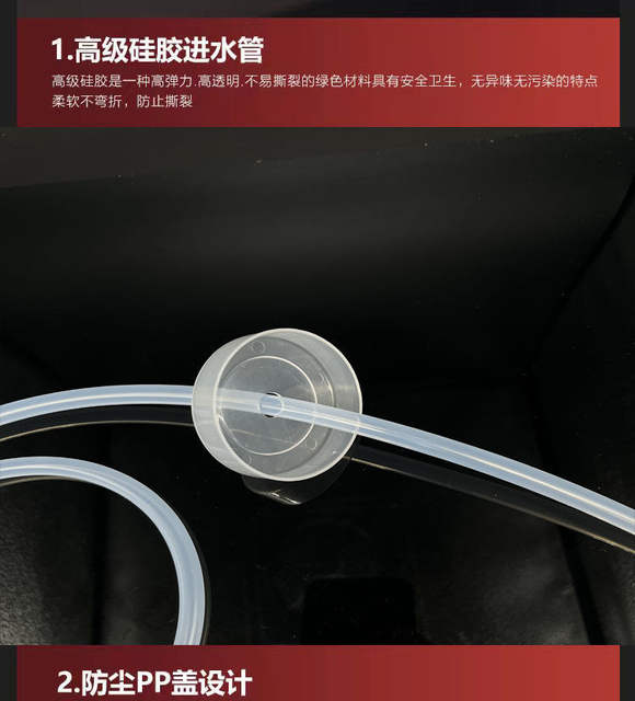 Tea Set Water Pipe Accessories Bottled Water Pumping Pipe Water Dispenser Silicone Suction Pipe Countersunk Head 304 Stainless Steel detail 10
