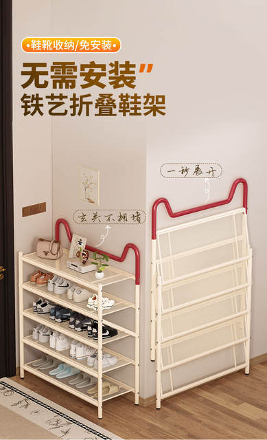 Cat Ear Folding Shoe Rack Multifunctional Storage Rack Entryway Shoe Storage Rack Household Multi-Layer Simple Small Shoe Cabinet detail 1